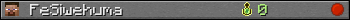 FeSiwehuma userbar 350x20