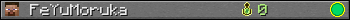 Юзербар 350x20 для FeYuMoruka