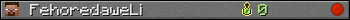 FehoredaweLi userbar 350x20