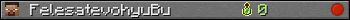 FelesatevohyuBu userbar 350x20