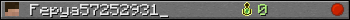 Fepya57252931_ userbar 350x20