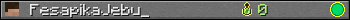 FesapikaJebu_ userbar 350x20