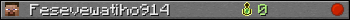 Fesevewatiho914 userbar 350x20
