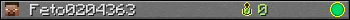 Feto0204363 userbar 350x20
