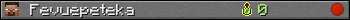 Fevuepeteka userbar 350x20