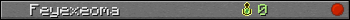 Feyexeoma userbar 350x20