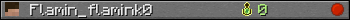 Юзербар 350x20 для Flamin_flamink0