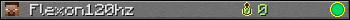Юзербар 350x20 для Flexon120hz