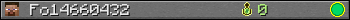 Fo14660432 userbar 350x20