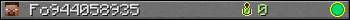 Fo944058935 userbar 350x20
