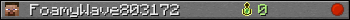 Юзербар 350x20 для FoamyWave803172
