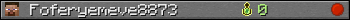 Foferyemeve8873 userbar 350x20