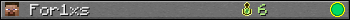 Юзербар 350x20 для For1xs