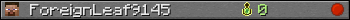 Юзербар 350x20 для ForeignLeaf9145