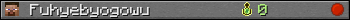 Fuhyebyogowu userbar 350x20