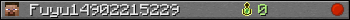Fuyu14902215229 userbar 350x20