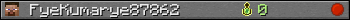 FyeKumarye87862 userbar 350x20