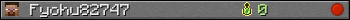 Fyohu82747 userbar 350x20