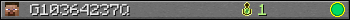 G10364237Q userbar 350x20
