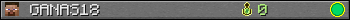 GANAS18 userbar 350x20
