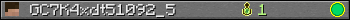 Юзербар 350x20 для GC7K4xdt51092_5