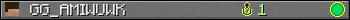 GG_AMIWUWK userbar 350x20