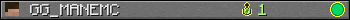 GG_MANEMC userbar 350x20