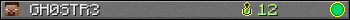 GH0STR3 userbar 350x20