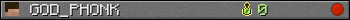 GOD_PHONK userbar 350x20