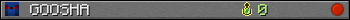 GOOSHA userbar 350x20