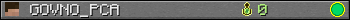 GOVNO_PCA userbar 350x20