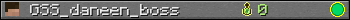 GSS_daneen_boss userbar 350x20