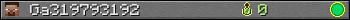 Ga319793192 userbar 350x20