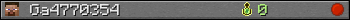 Ga4770354 userbar 350x20