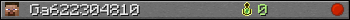 Ga622304810 userbar 350x20