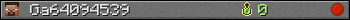 Ga64094539 userbar 350x20