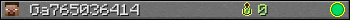 Ga765036414 userbar 350x20