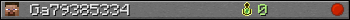 Ga79385334 userbar 350x20