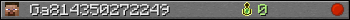 Ga814350272249 userbar 350x20