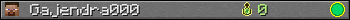 Gajendra000 userbar 350x20