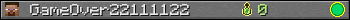Юзербар 350x20 для GameOver22111122