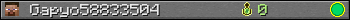 Gapyo58833504 userbar 350x20