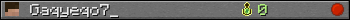 Gaqyeqo7_ userbar 350x20