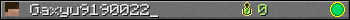 Gaxyu9190022_ userbar 350x20