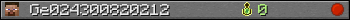 Ge024300820212 userbar 350x20