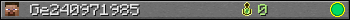 Ge240971985 userbar 350x20