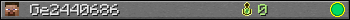 Ge2440686 userbar 350x20