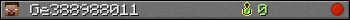 Ge388988011 userbar 350x20