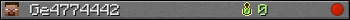 Ge4774442 userbar 350x20