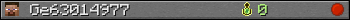 Ge63014977 userbar 350x20